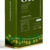 Zoom su Lattina da 5 litri di olio extravergine di oliva ORO EVO nel Mediterraneo